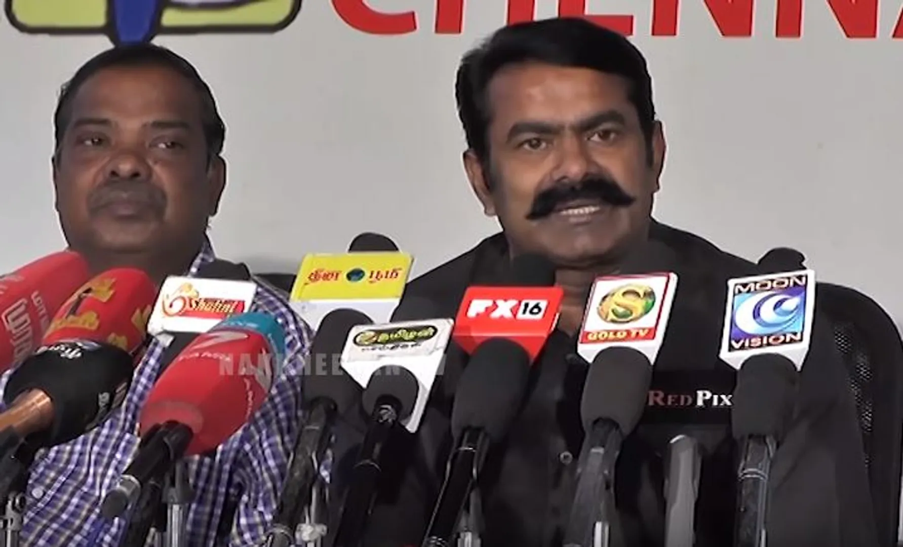 Seeman